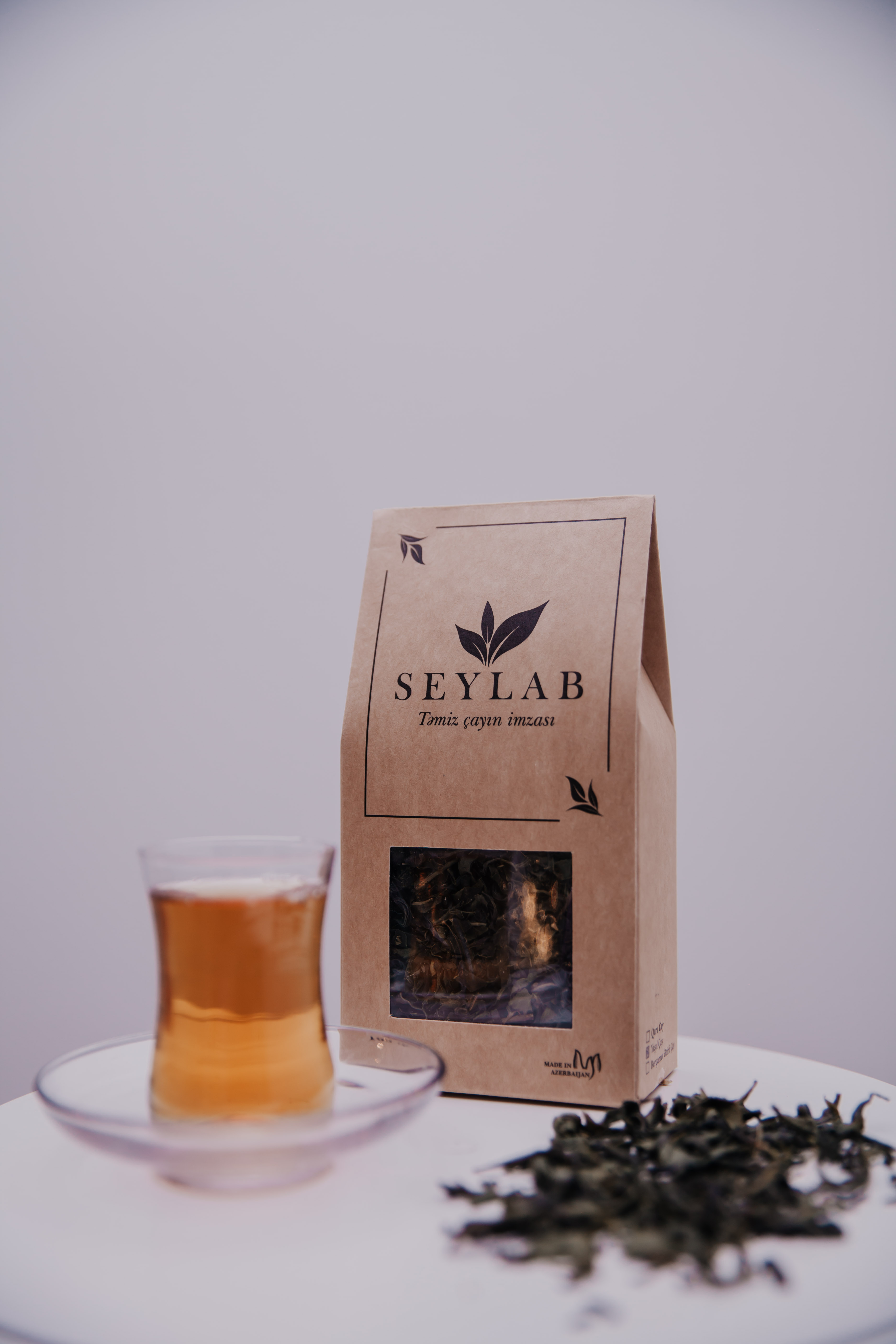 Seylab tea - Зеленый чай